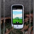 GPhone A60, o clona chinezeasca de HTC Hero si Magic, destul de promitatoare