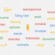 Google Maps învață noi limbi; Româna este pe listă și aflăm care sunt schimbările aduse