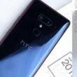 HTC U12+ apare în noi randări din partea unui producător de accesorii; Vedem protecții pentru ecran
