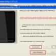 HTC HD2 beneficiaza de un upgrade de ROM