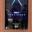 Nokia X ar urma să revină pe piață într-o versiune modernă; Postere văzute în China indică lansarea sa pe 27 aprilie