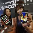 Samsung SHW-M100S, un nou telefon Android 2.1, in companie feminina