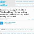 Microsoft va anunta detalii despre HTC HD2 si Windows Phone 7 in martie