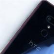 HTC lansează U12+: mai are rost sau niciodată nu-i târziu? 
