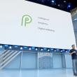 Google I/O 2018: Google lansează Android P în fază beta, oferă detalii despre gesturi în stil iPhone X, alte funcţii noi
