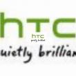 HTC raspunde oficial procesului intentat de Apple
