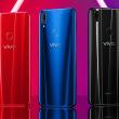 Vivo Z1 este anunțat în China cu procesor Snapdragon 660 și cameră duală; Vine la un preț foarte bun