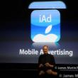 Apple lanseaza serviciul de advertising iAd (Video)