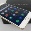 Meizu Pro 6 Plus Unboxing: primul telefon Meizu de la Mobilissimo vine cu bliţ cu 10 LED-uri (Video)