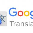 Google Translate oferă de astăzi traduceri offline mai precise pe Android și iOS grație AI-ului