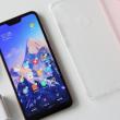Xiaomi Redmi 6 Pro primeşte un unboxing prematur; Iată ce primim în cutie! (Video)
