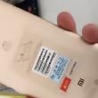 Xiaomi Mi Max 3 în varianta Gold ni se dezvăluie online; Sunt confirmate și o parte dintre dotări