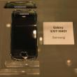 3 noi telefoane Samsung Android, prezentate la Google I/O 2010