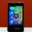HTC HD Mini, intr-o analiza rapida (Video)