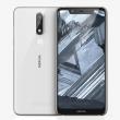 Nokia X5 are acum o dată de lansare bătută în cuie; Telefonul debutează pe 18 iulie