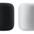 Apple HomePod devine cu adevărat util, pregătindu-se să primească o actualizare ce îi aduce apeluri telefonice, timere multiple