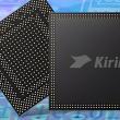 Kirin 710 versus Snapdragon 710! Cele mai noi procesoare mid-range sunt comparate în GeekBench 