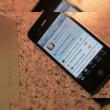 iPhone 4 trece prin procesul de jailbreak, deocamdata hackul nu este disponibil