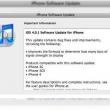 Update-ul iOS 4.0.1 disponibil acum pe iPhone; iOS 3.2.1 pe iPad