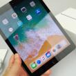 Apple iPad 9.7 (2018): Design clasic de iPad, nimic cu adevărat nou