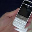 Nokia E5, analizat in fata camerei, acum si in varianta de culoare alba (Video)