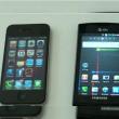 iPhone 4 versus Samsung Galaxy S: duelul display-urilor (Video)