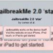 Pro sau contra jailbreak-ului lui iPhone 4? (Video)