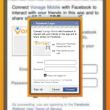 Apeluri VoIP gratuite pentru utilizatorii Facebook, acum prin Vonage