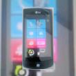 Un nou smartphone Windows Phone 7 surprins in actiune - LG E900 (Video)