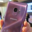 Pachetul software ce aduce Android Pie pe Galaxy S9 și S9+ este testat la nivel global de către Samsung