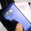 Samsung Galaxy Note 9: Design de SUV Porsche, elegant, dar nu pentru oricine