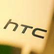 Veniturile HTC pe septembrie ajung la un nou minim istoric; Veniturile pe 2018 la 50% faţă de 2017