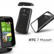HTC 7 Mozart, un Desire HD cu Windows Phone 7?