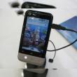 Android trece in dual mode cu ZTE R750