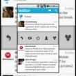 Twitter, versiune noua pentru Android; Utilizabilitate crescuta!