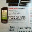 LG Vortex, Încă un telefon Android disponibil gratuit (cu abonament)