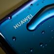 Huawei Mate Flex, Mate Flexi, Mate Fold şi Mate F sunt înregistrate de Huawei drept potenţiale telefoane pliabile