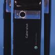 Telefonul cu cameră de 16 megapixeli Sony Ericsson Cyber-shot S006, În teste la FCC