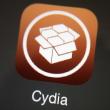 Cydia Store se închide, după câteva probleme de securitate