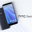 HTC Desire 12s debutează cu dotări modeste; Costă sub 200 dolari și rulează Android Oreo
