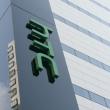 HTC îşi încheie al şaptelea an consecutiv de scăderi; Luna decembrie a arătat dezastruos