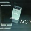 HTC Aqua, primul telefon al taiwanezilor cu Android 2.3? UPDATE: e o versiune a lui HTC Freestyle.