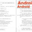 Android copiază cod direct din Java, s-a ajuns la proces: Oracle versus Google
