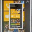 Telefoane Sony Ericsson cu Windows Phone 7... În curând, poate la MWC 2011?