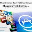 10 miliarde de aplicații descărcate prin App Store; Apple premiază un norocos