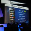 Android 2.3 sosește pe Samsung Galaxy S și Galaxy Tab până În primăvară