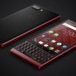 MWC 2019: BlackBerry KEY2 Red Edition devine oficial, disponibil la precomandă în Europa deja