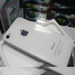 iPhone 4 de 64GB descoperit În Hong Kong, Împreună cu versiunea de culoare albă