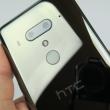 După luni de așteptare, HTC dezvăluie când va aduce Android Pie pe smartphone-urile U11, U11+ și U12+