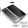HTC Prime, un nou telefon Windows Phone 7 cu tastatură QWERTY?